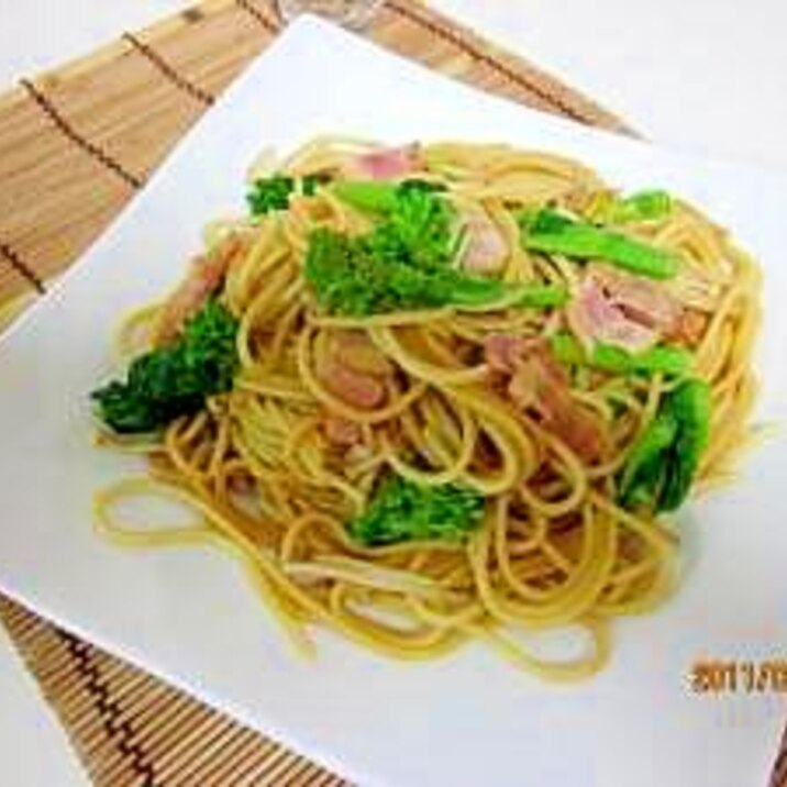 Recipe R10s Jp Recipe Space D Strg Ctrl 3 99f Recipe R10s Jp Recipe Space D Strg Ctrl 3 99f